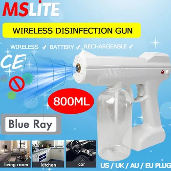 

rechargeable fog machine wireless battery powered disinfectant sprayer gun fog machine for home use