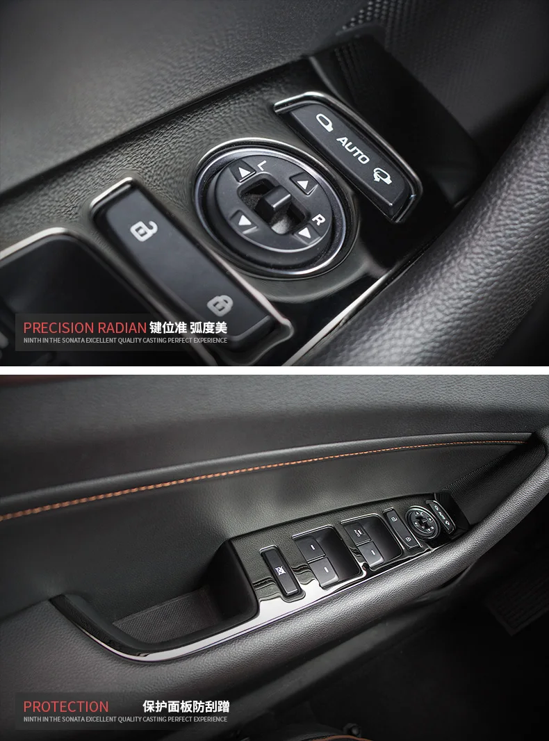 Stainless Steel Protective Window Switch Control Buttons Decorated Frame For Hyundai Sonata 9 AA530