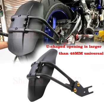 

For YAMAHA MT09 Motorcycle Rear Mudguard Fender Bracket Wheel Tire Splash Pad Cover for KAWASAKI Z650 Z800 Z300 for HONDA CBR650