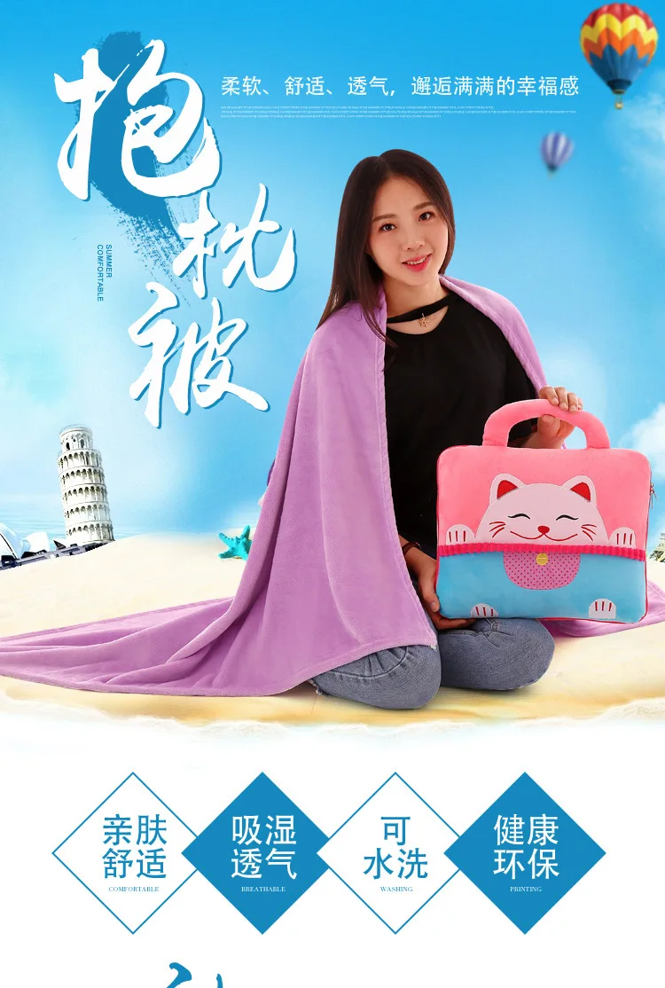 [Подушка воздушная крышка] Горячая Распродажа стиль мультфильм wu xiu tan воздушная наволочка Подушка на заказ