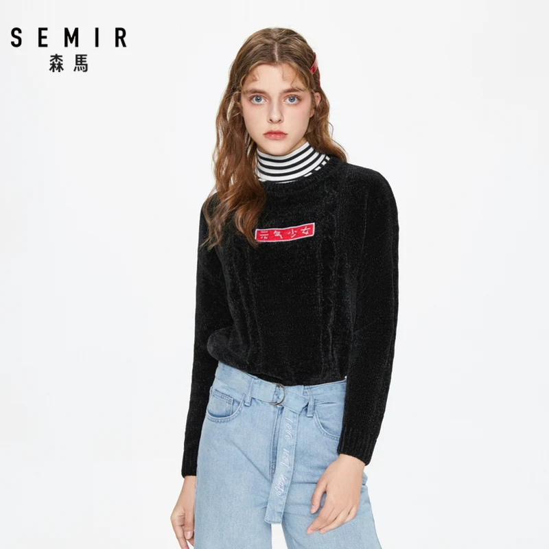 Свитер SEMIR для женщин новинка весны 2020 свитер с воротником-хомутом имитацией двух