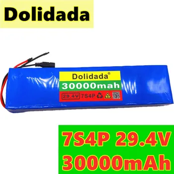 

18650-7S4P 24V 30Ah 29.4V FOR Lithium-ion battery pack Built-in BMS electric bike unicycle scooter wheelchair motor