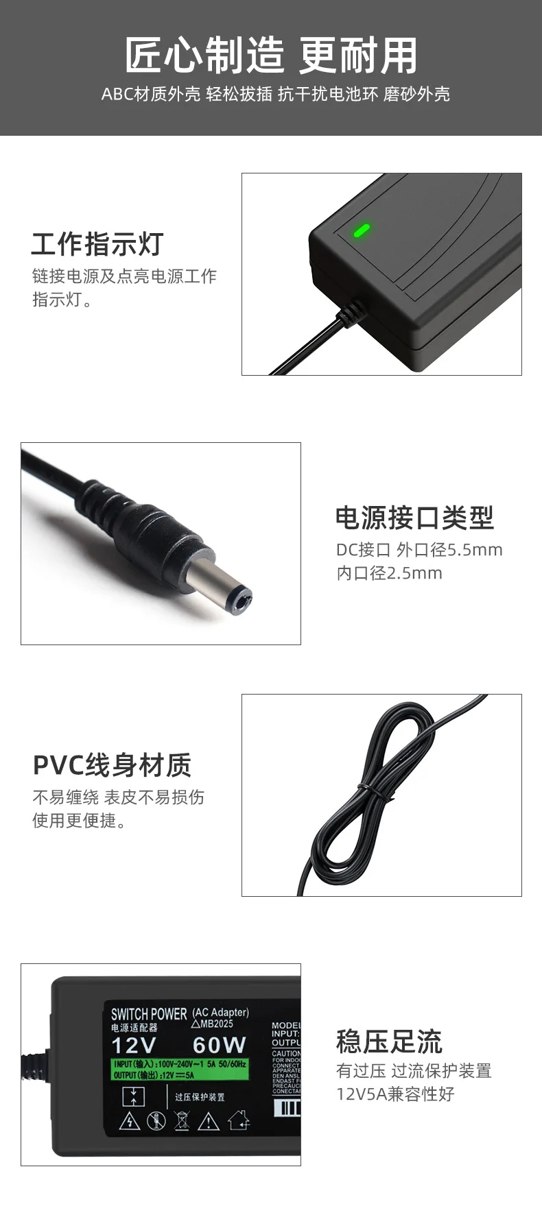 O1CN01Hkpdps1Z02fEoyZAL_!!2651