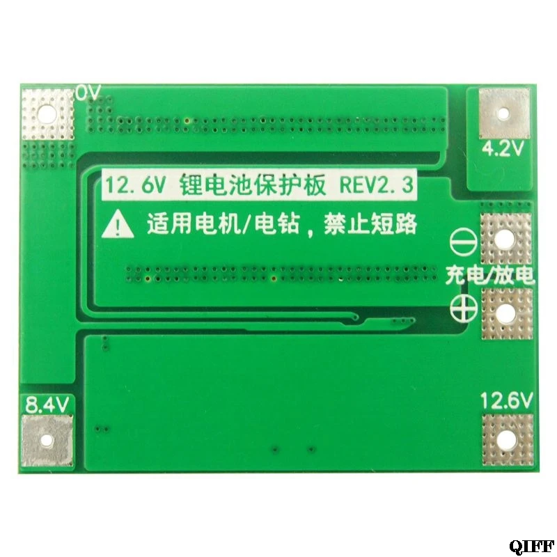 3S 40A литий-ионная батарея зарядное устройство Lipo ячеечный модуль PCB плата защиты BMS для сверлильного двигателя 12,6 в с балансом