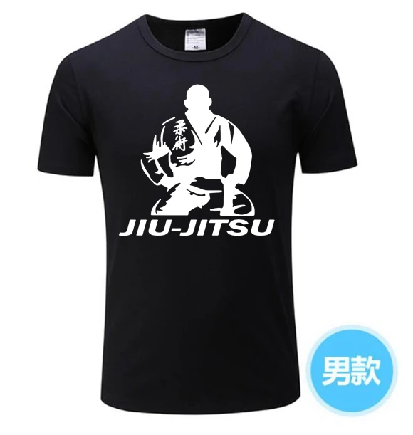 Футболка Gracie в бразильском стиле для джиу-джитсу компрессионная Мужская рубашка
