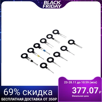 

Tool for working with car electronics, rubberized, set of 11 PCs 4336123