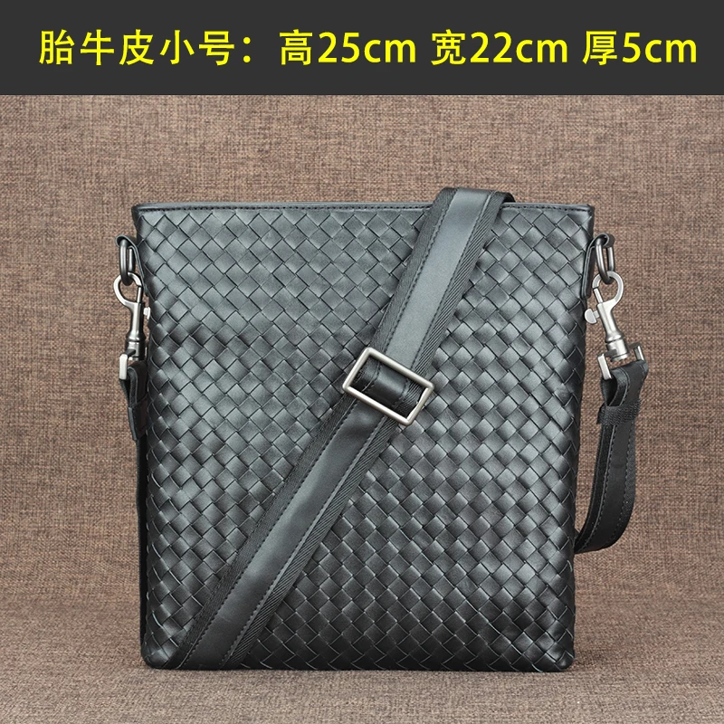 Kaisiludi кожаная бесшовная мужская сумка, тканая сумка на одно плечо, Вертикальная мягкая кожаная мужская сумка, модная деловая сумка - Цвет: W22H25D5CM