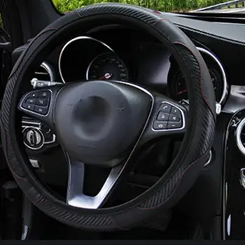

Car Steering Wheel Cover Carbon Fiber Wearable Sports Steering Wheel Cover Without Inner Ring Elastic Band