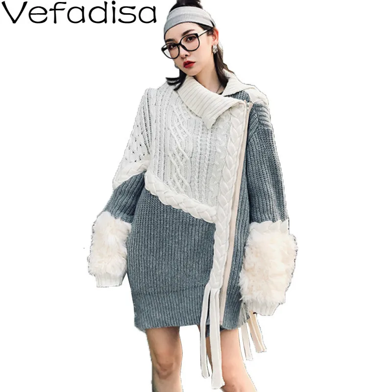 Vefadisa, необычный кардиган, свитер, зима, с кисточками, пэтчворк, свитер на молнии, с отложным воротником, свитер для женщин, толстый, QYF1036