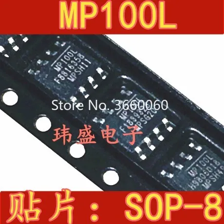 5 шт./лот MP100LGN-Z MP100L я SOIC8 высокое качество