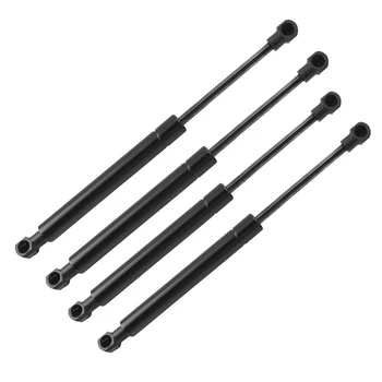 

Bonnet Hood Tailgate Trunk Gas Struts Shock Lift Supports for BMW 1 Series E81 E82 E87 E88 04-12 116i 118i 120i 125i 130i 135i