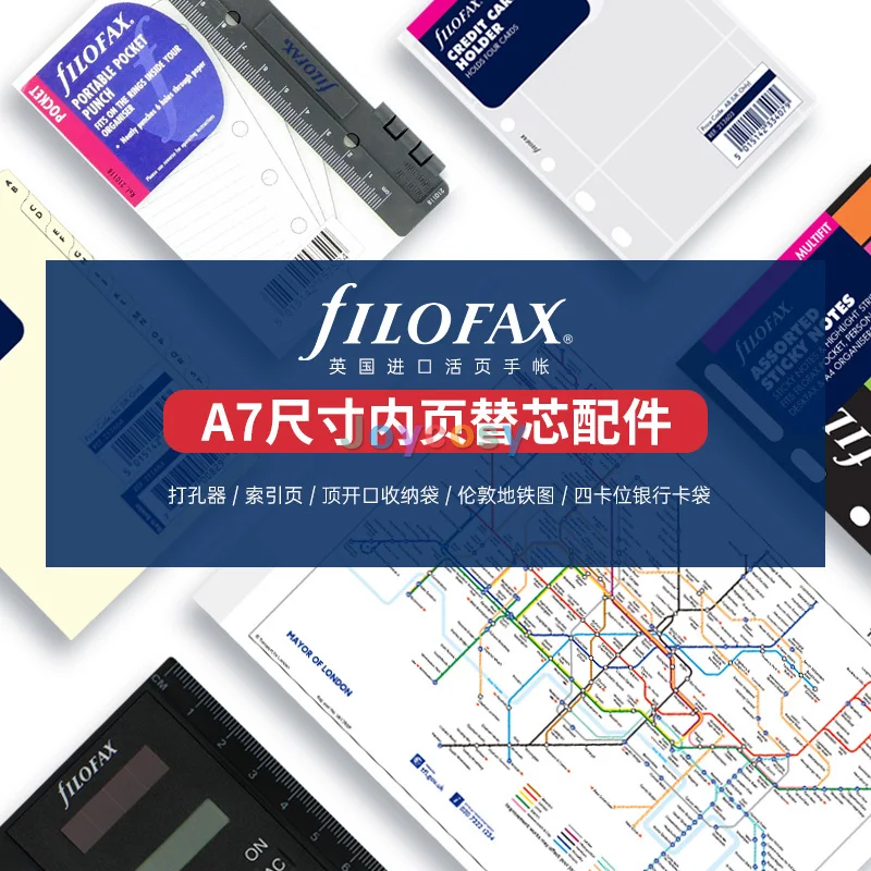 filofax pocket A7 pages & parts, Ruled Fashion Colored Paper, To Do List, Name/Address paper, for Filofax Notebook/Planner