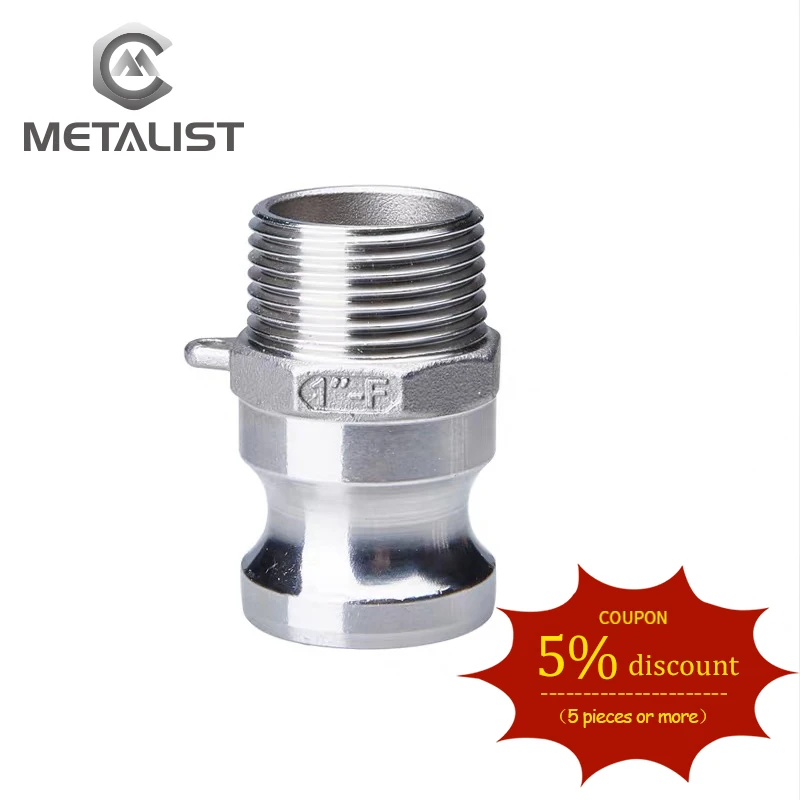 Металист DN40.DN50. DN65.DN80 Тип F нержавеющая сталь 304 быстрый разъем Camlock мужской Резьбовой Адаптер Homebrew фитинг