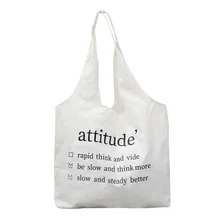 Новая стильная Холщовая Сумка с надписями INS женская сумка на плечо в Корейском стиле Повседневная Большая сумка для покупок на заказ