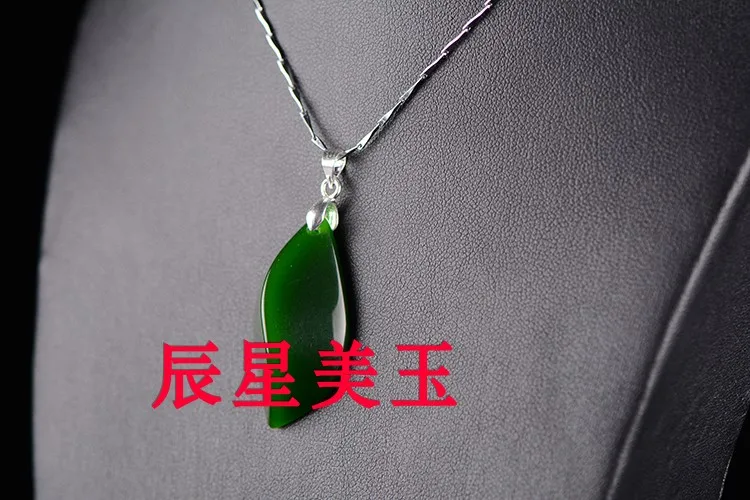 Натуральный Хотан jadees Капля воды кулон Мульти Стиль женское ожерелье jadees амулет