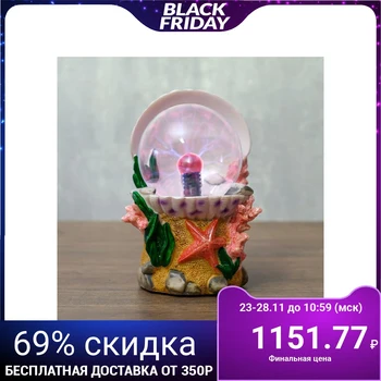 

Plasma Ball "the bottom of the Sea" 19x5x18 cm 4768105