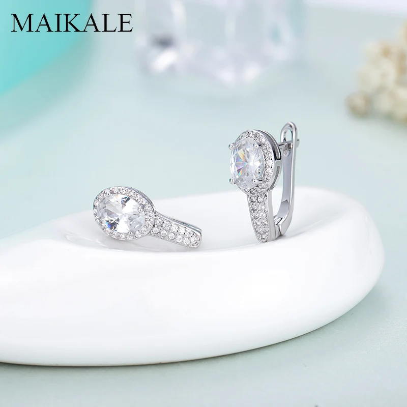 Женские маленькие серьги MAIKALE круглые классические блестящие с фианитом