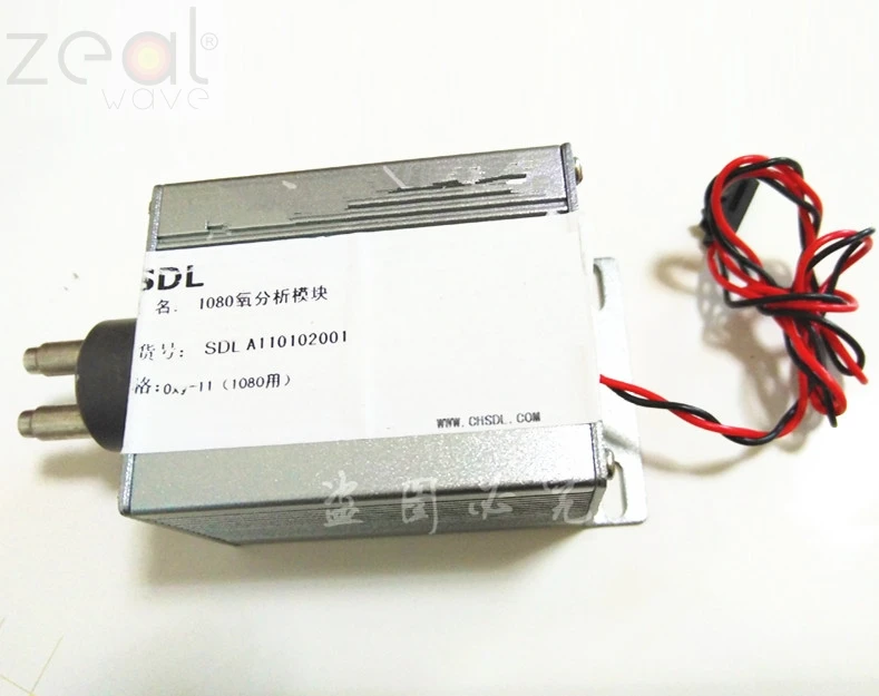 

For Cems Smoke Gas Detector OXY-11 Oxygen Sensor Battery Analysis Module A110102001