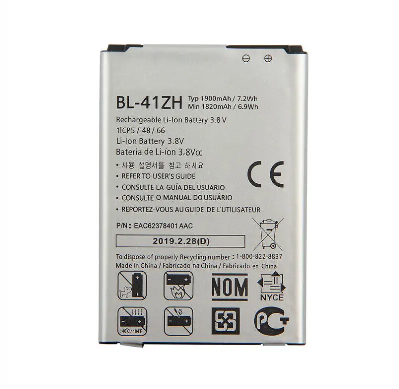 1x1900 мА/ч, BL-41ZH Замена Батарея для LG Leon H324 L50 C40 H340 H343 Risio H345 MS345 D213N LS665 D290 D295 TRIBUTE 2