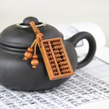 Jujube резной брелок кулон прибыльный стерео автомобильный брелок аксессуары Высший сорт подарок оптом