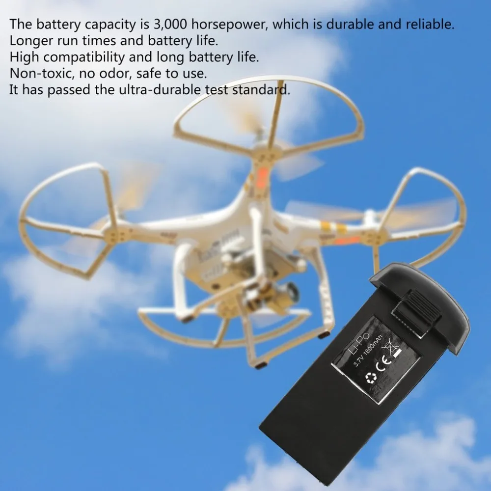 SMRC20 Spare Battery for Four Axis Aircraft Quadcopte Drone Folding Plane With A Camera Remote Control Toy 3.7V 1800mAn