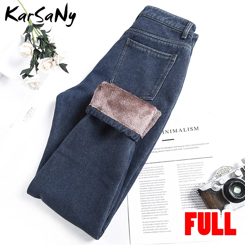 Full Blue gray KarSaNy/женские зимние джинсы с высокой талией, теплые плотные джинсовые штаны-шаровары для бойфренда, женские джинсы с флисовой подкладкой, женские зимние джинсы - Цвет: Full Blue gray
