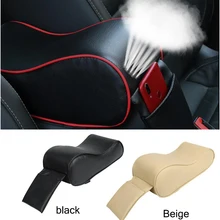 Stylish Car Central Console Armrest Box Soft Heighten Pad Cushion with Pocket Car Armrest Box Pad for Mercedes-Benz all class