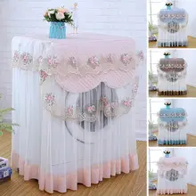 

Washable Washing Machine Cover Dust proof Protector Floral style Home Washer 60*60*85cm，4 Color for Choose