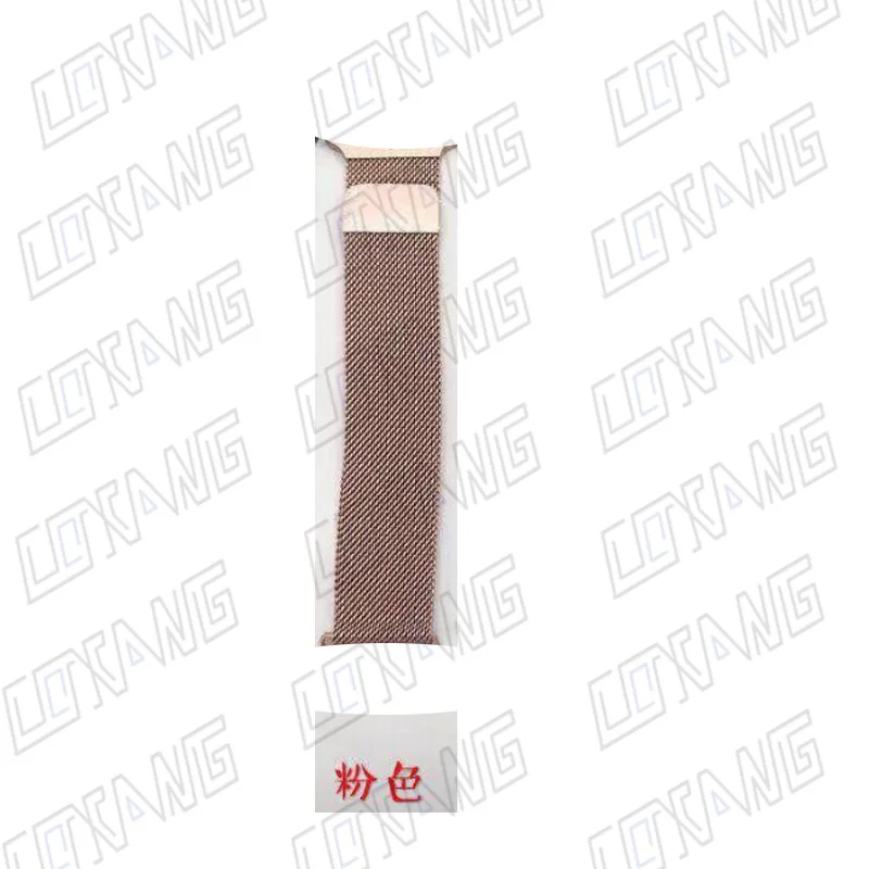 

Bracelet for IWO 8 IWO 9 IWO 8 Plus