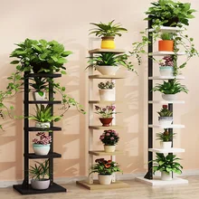 Многоэтажная внутренняя гостиная спальня Бытовая посадочного типа полка балкон цветочный горшок рама