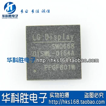 

SW0668 Free LCD screen Shipping IC integrated circuit QFN