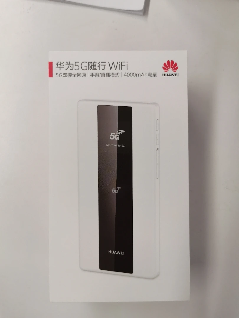 Huawei 5G Мобильный Wi Fi мини Карманный Беспроводное зарядное устройство