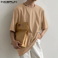 

Stylish Men Camiseta All-match Simple T-shirts Male Short Sleeves Fashionable Casual Style Solid Well Fitting Tees S-5XL INCERUN