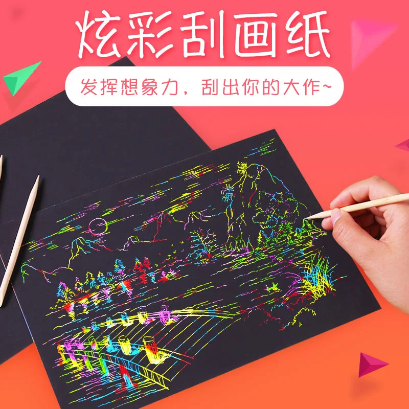 

Colorful Scratch Drawing Paper 20 8 K Thick Color Scraping Painting Paper 16 K Kindergarten Children DIY Hand-made Material