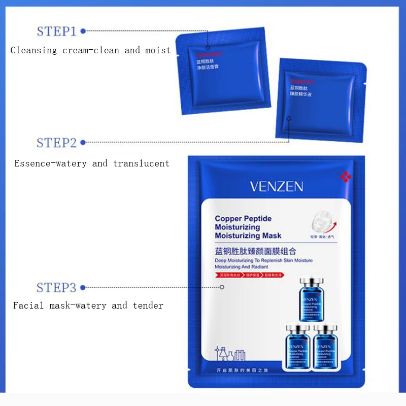 4 Three IN One Moisturizing Facial Mask Combination Essence Moisturizing Skin Care Lock Mask with Face Cleansing cream