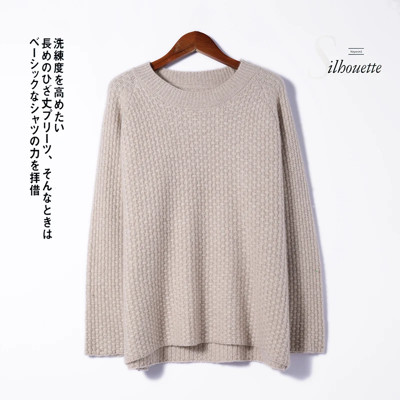 2020 Winter Sweater Women O-Neck 100% Cashmere