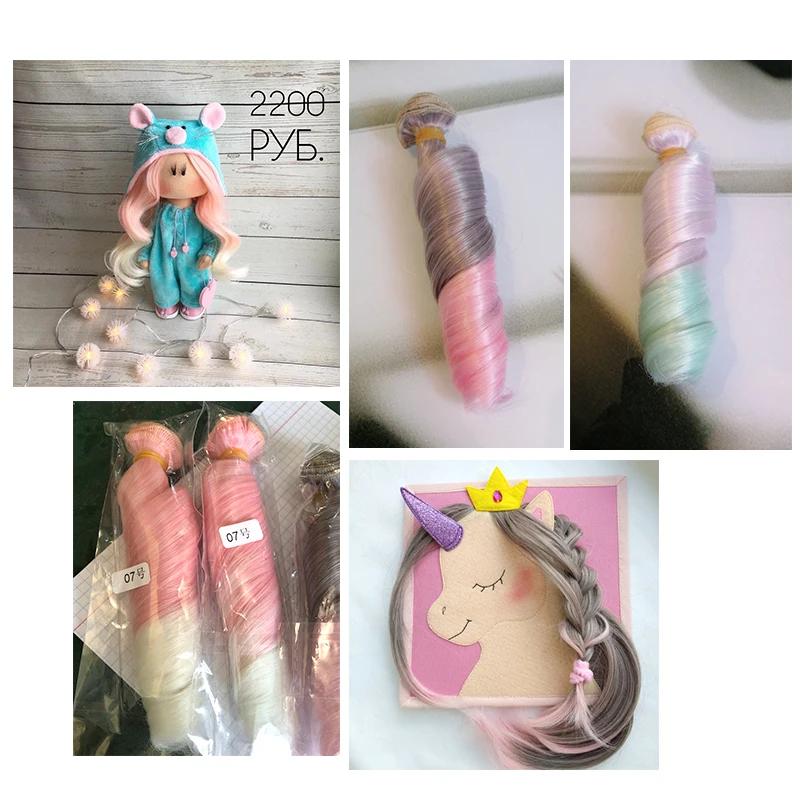 Moda 15 см DIY Миниатюрный материал trenzas de alta temperatura Peluca pelo recto para BJD аксессуары для