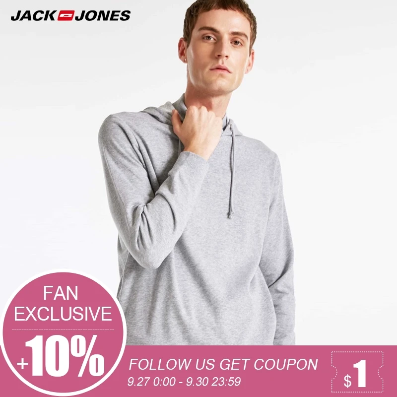 

Jack Jones Mens Autumn Thin Drawstring Sweatshirt Hoodies |2183HE506