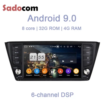 

DSP 8" Android 9.0 4GB RAM 8 Core Car DVD Player GPS Glonass Map RDS Radio wifi 4G car radio for VW Skoda Fabia 2015 2016 2017