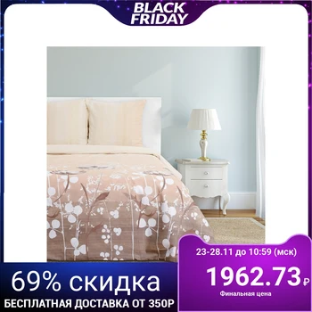 

Bed linen "Ethel" 1.5 bd. Creamy morning 143x215 cm, 150x214 cm, 70x70 cm - 2 pcs., 100% cotton, calico 125 g / m²