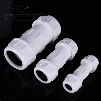 

1pcs PVC Water Pipe Quick Union with thread 20mm 25mm 32mm Plastic Tube Thread Lock Connector Garden Irrigation Fittings