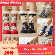 Рождественские носки женские хлопковые носки с принтом толстые нескользящие носки-тапочки ковровые носки Medias Tobilleras Mujer