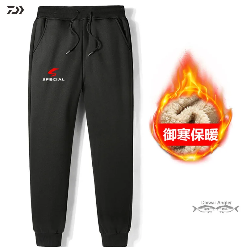 Свободные рыболовные брюки Daiwa, плотные, тепловые, зимние, мужские, на шнурке, бархатные, одноцветные, сохраняющие тепло, одежда для рыбалки на открытом воздухе, походные JerseysM-7XL