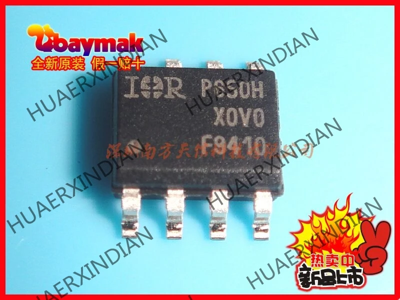 10 шт. и IRF9410 IRF9410TRPBF SOP8