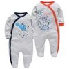 Boys' Baby Clothing