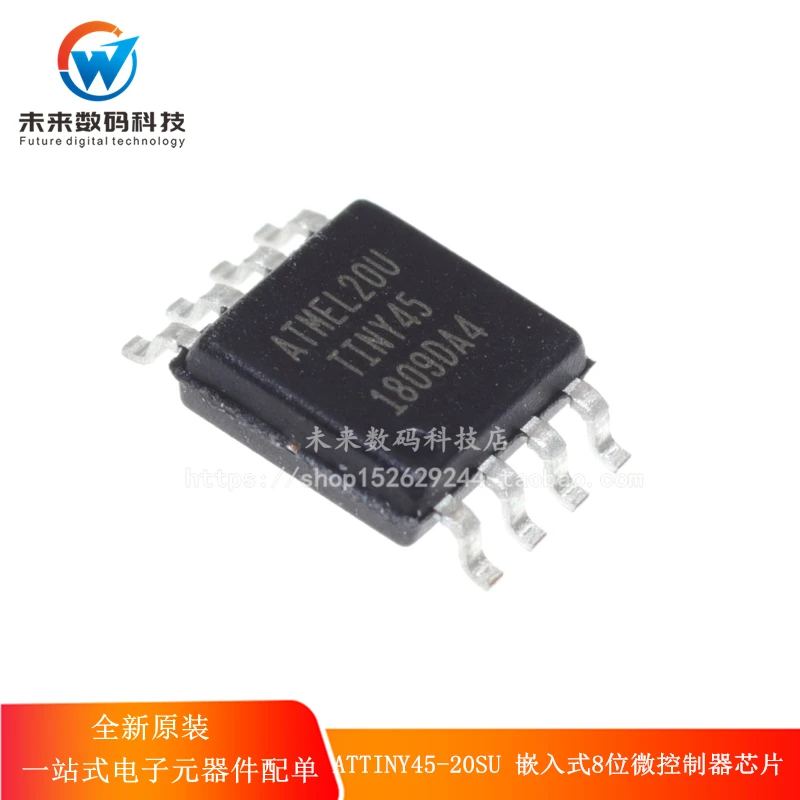 10 шт./лот ATTINY45-20SU TINY45 лапками углублением SOP-8