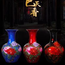 Цзиндэчжэнь керамика ручной работы ремесло антикварная ваза украшение Хрустальная глазурь традиционное ремесло китайский стиль дома 3 модели