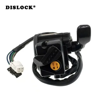

RIGHT HANDLE BAR SWITCH/2WD/4WD SWITCH FOR HISUN HS 500 700 ATV