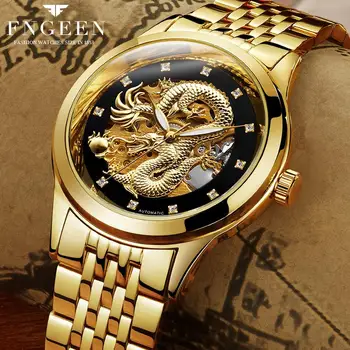 

FNGEEN 3d Carving Skeleton Stainless Steel Strap Transparent Case Hollow Gold Mens Watches Top Brand Luxury Automatic Mechanical