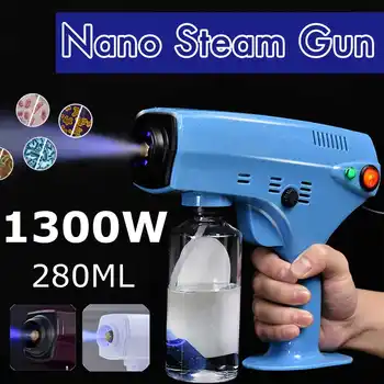 

1300W 110V/220V Household Sprayer Machine Disinfection Blue Light NanoS Steam Spray Gun Disinfection NanoS Spray Gun